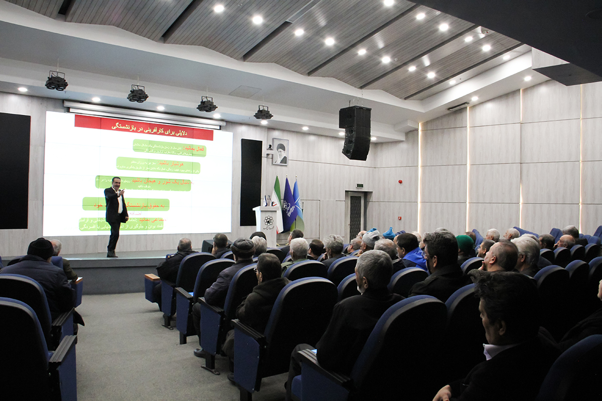 سخنرانی مدیران رویداد و مدعویین