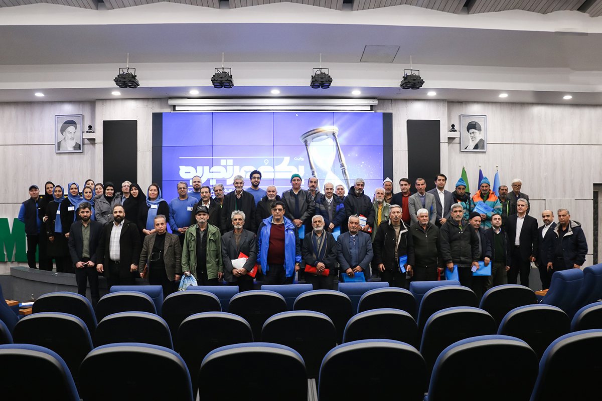 عوامل اجرایی